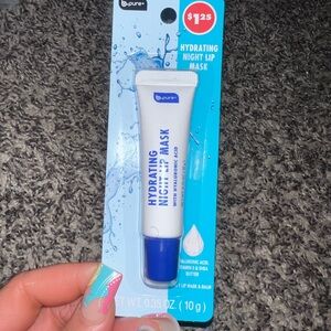 B.Pure Night Lip Mask with Hyaluronic Acid
